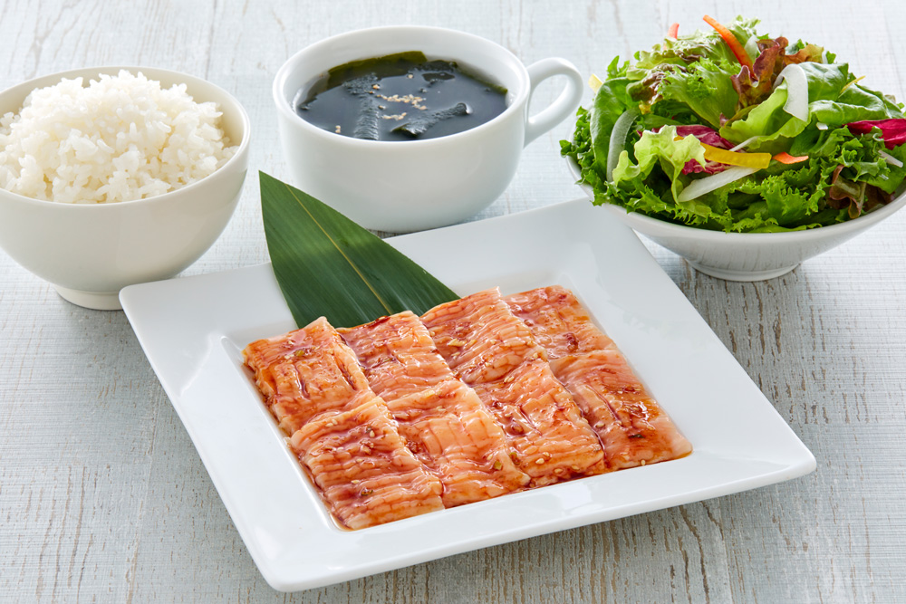 ホルモンランチ